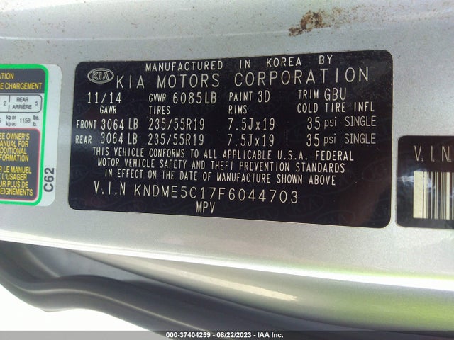 2015 KIA SEDONA SX-L VIN: KNDME5C17F6044703