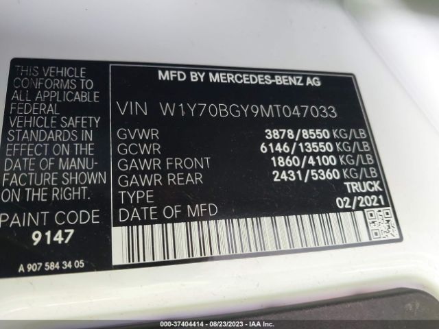 2021 MERCEDES-BENZ SPRINTER CARGO VAN W1Y70BGY9MT047033 Photo 8