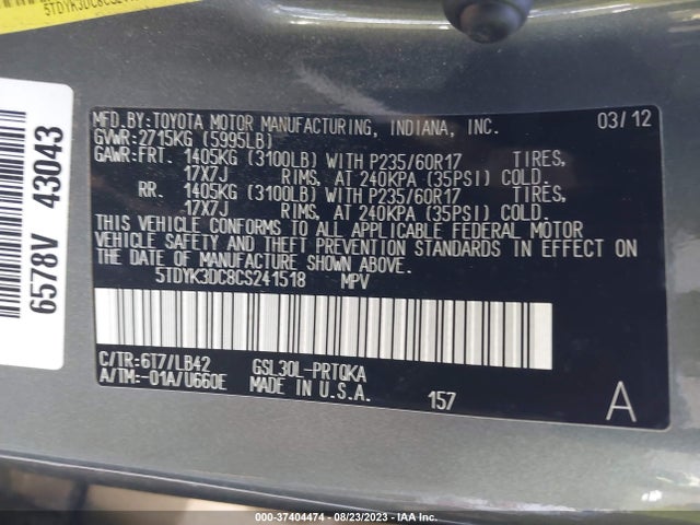 2012 TOYOTA SIENNA XLE AAS/XLE/LTD VIN: 5TDYK3DC8CS241518