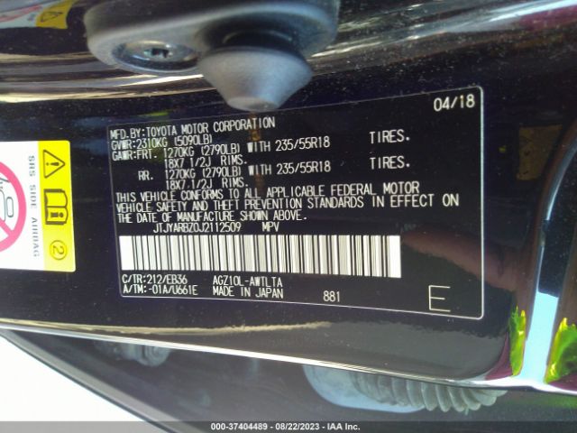 JTJYARBZ0J2112509 Lexus Nx Nx 300