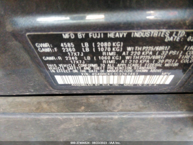 2012 SUBARU OUTBACK 2.5I LIMITED VIN: 4S4BRCKC1C3267461