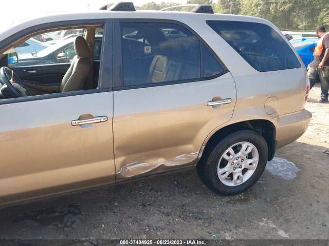 2006 Acura Mdx Touring მანქანა იყიდება აუქციონზე, vin: 2HNYD18626H510161, აუქციონის ნომერი: 37404925