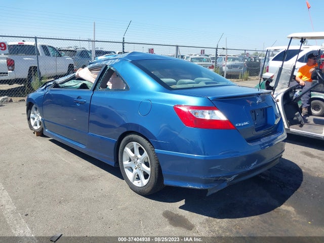 2008 HONDA CIVIC CPE LX VIN: 2HGFG116X8H533674