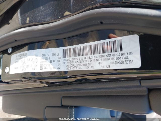 1C4PJLDS7HW573883 Jeep Cherokee Limited