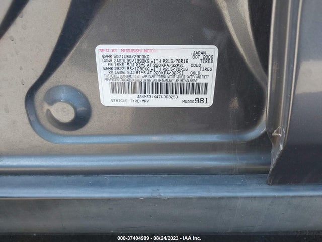 2007 MITSUBISHI OUTLANDER ES/LS VIN: JA4MS31X47U008253