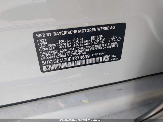 BMW X7 Xdrive40i 2023 аукцион фото