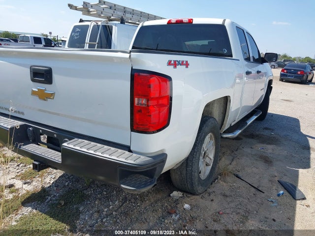 2016 CHEVROLET SILVERADO 1500 WORK TRUCK VIN: 1GCVKNEC7GZ303394