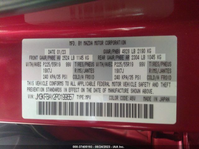 2023 MAZDA CX-5 JM3KFBAY2P0199657 Photo 8