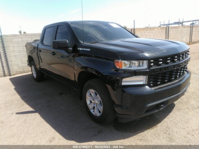 2019 Chevrolet Silverado 1500 Custom მანქანა იყიდება აუქციონზე, vin: 3GCPWBEF4KG236820, აუქციონის ნომერი: 37405277