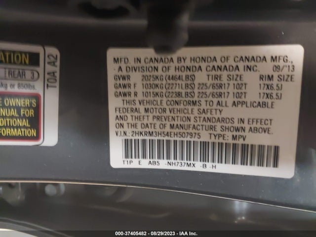 Honda CR-V EX 2014 2HKRM3H54EH507975 Image 9
