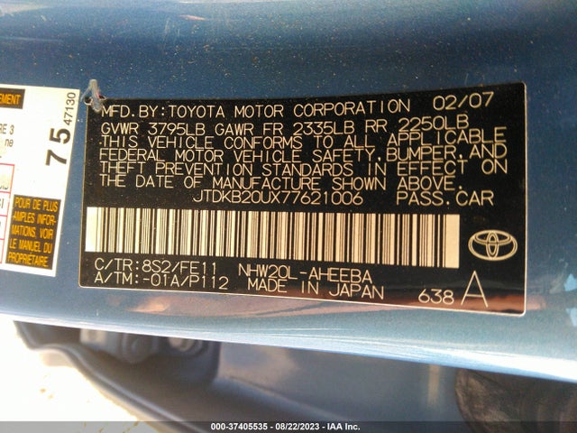 2007 TOYOTA PRIUS TOURING VIN: JTDKB20UX77621006