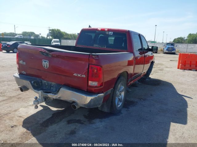 1C6RR7LT5ES421095 RAM 1500 Big Horn