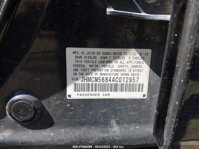 2004 HONDA ACCORD SDN EX VIN: JHMCM56844C012957