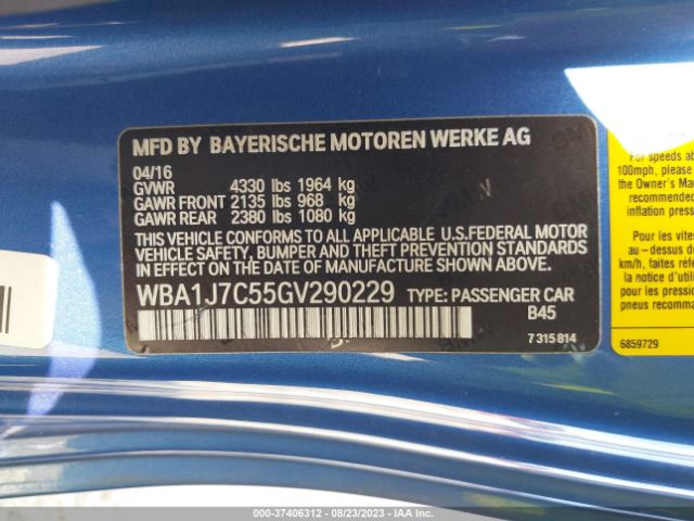 WBA1J7C55GV290229 BMW 2 Series M235i