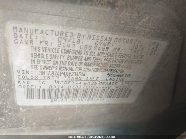 2019 NISSAN SENTRA S VIN: 3N1AB7AP4KY234544