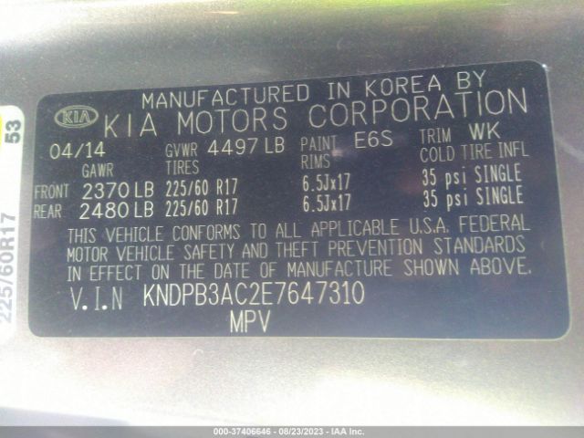 KNDPB3AC2E7647310 KIA Sportage Lx