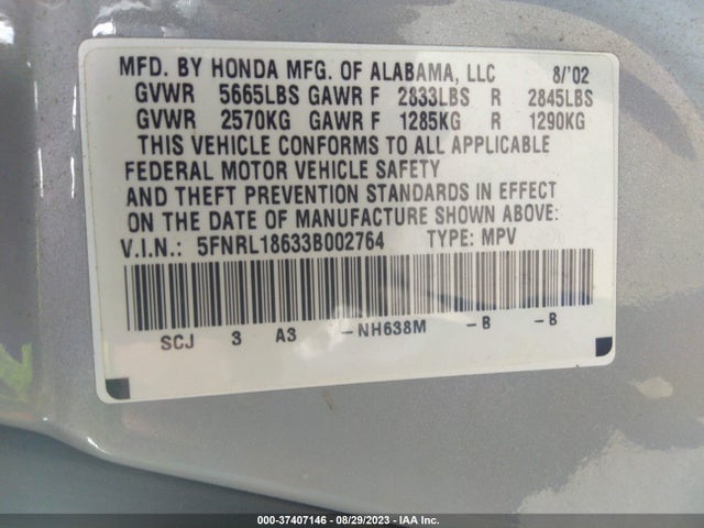 2003 HONDA ODYSSEY EX VIN: 5FNRL18633B002764