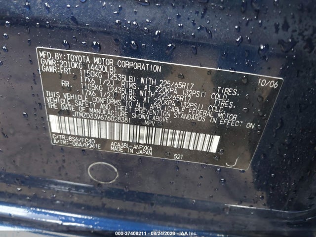 2007 TOYOTA RAV4 VIN: JTMZD33V676028381