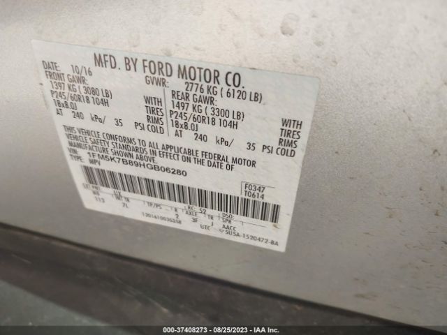 1FM5K7B89HGB06280 Ford Explorer Base