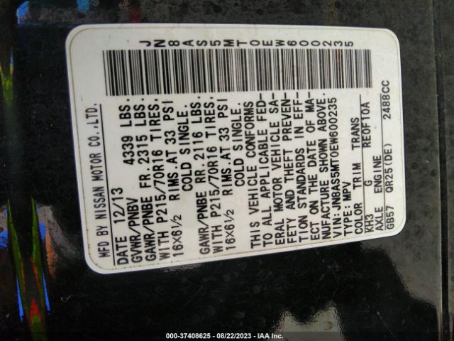 JN8AS5MT0EW600235 Nissan Rogue Select S