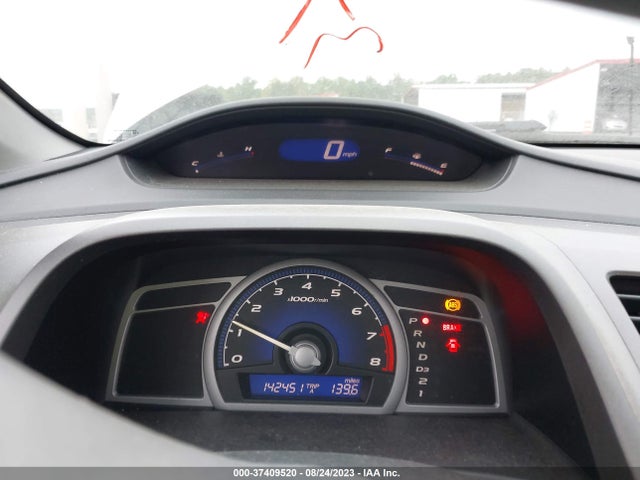 2007 HONDA CIVIC CPE EX VIN: 2HGFG12817H504756