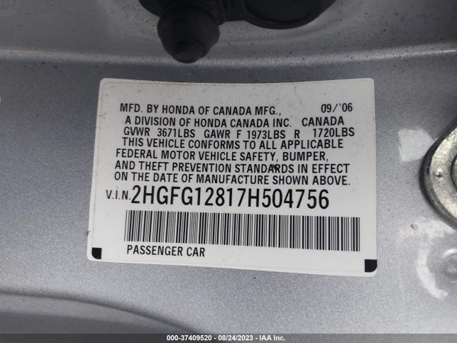 2007 HONDA CIVIC CPE EX VIN: 2HGFG12817H504756