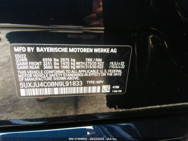 5UXJU4C08N9L91833 BMW X5 M50i