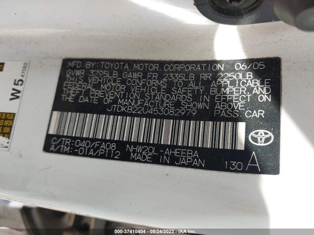 2005 TOYOTA PRIUS VIN: JTDKB22U453082979
