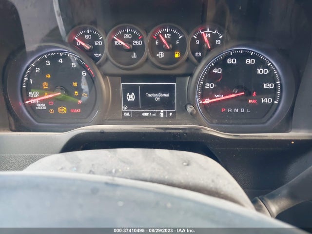 2021 CHEVROLET SILVERADO 1500 WORK TRUCK VIN: 3GCNWAEK6MG322096