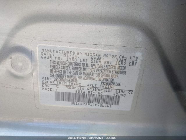 3N1CN7AP1EK456661 Nissan VERSA SV