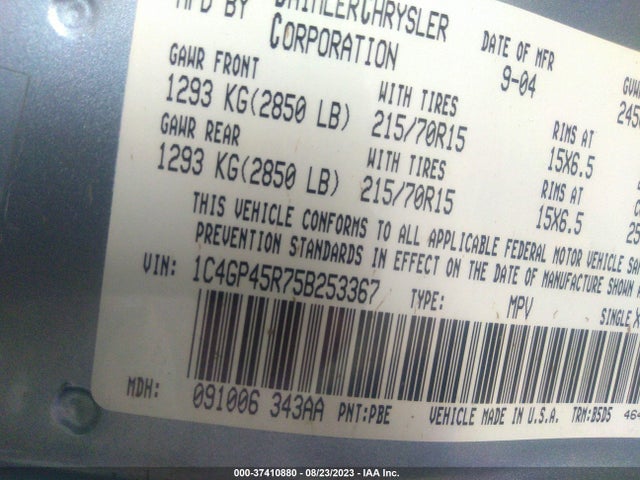 2005 CHRYSLER TOWN & COUNTRY VIN: 1C4GP45R75B253367