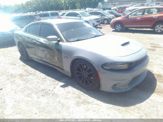 2C3CDXGJ5LH177320 auction archive image