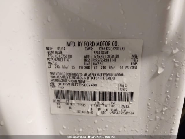 1FTFW1ET7EKE07469 Ford F-150 Xl/xlt/fx4/lariat