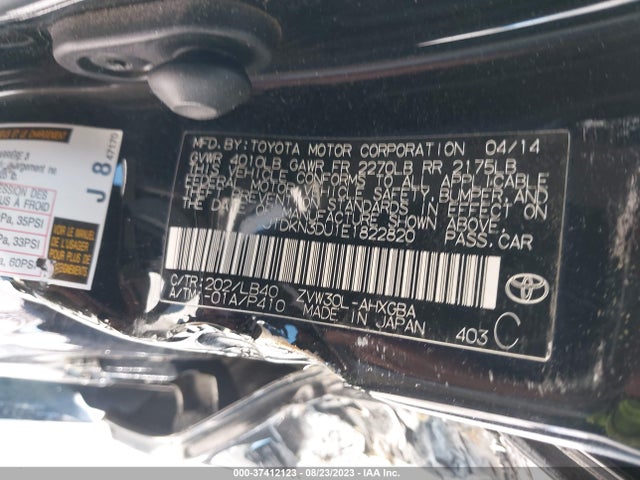 Toyota Prius Four/five/three/one/two 2014 JTDKN3DU1E1822820 Image 15