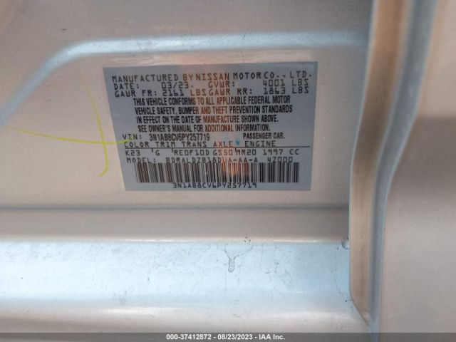 3N1AB8CV6PY257719 Nissan SENTRA SV