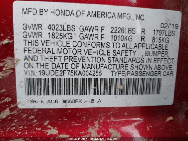 19UDE2F75KA004255 Acura Ilx Pkg