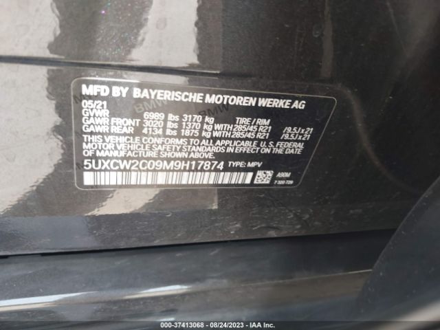 5UXCW2C09M9H17874 BMW X7 Xdrive40i