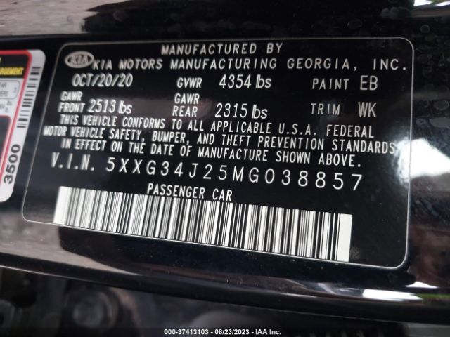5XXG34J25MG038857 KIA K5 EX