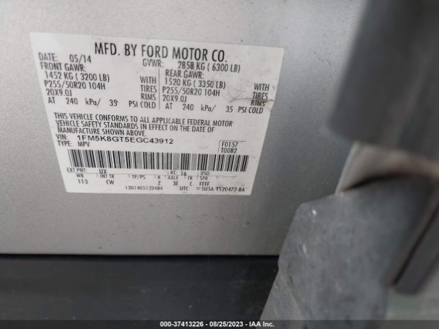 1FM5K8GT5EGC43912 Ford EXPLORER SPORT
