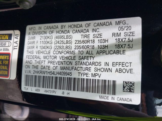2HKRW1H54LH409945 Honda Cr-v 2wd Ex