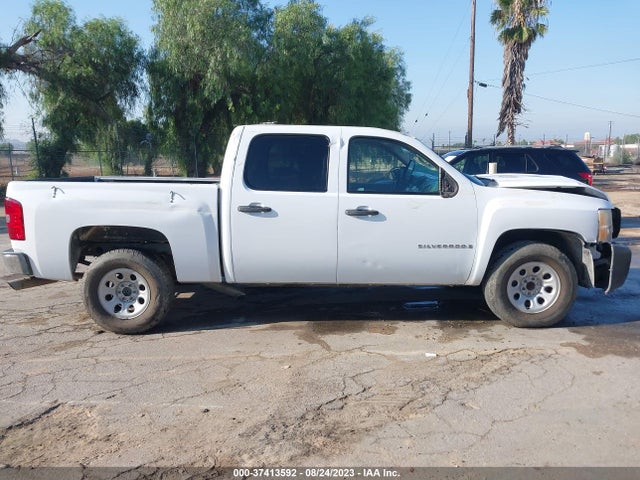 2007 CHEVROLET SILVERADO 1500 WORK TRUCK VIN: 2GCEC13C671610458