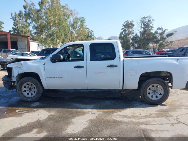 2007 CHEVROLET SILVERADO 1500 WORK TRUCK VIN: 2GCEC13C671610458