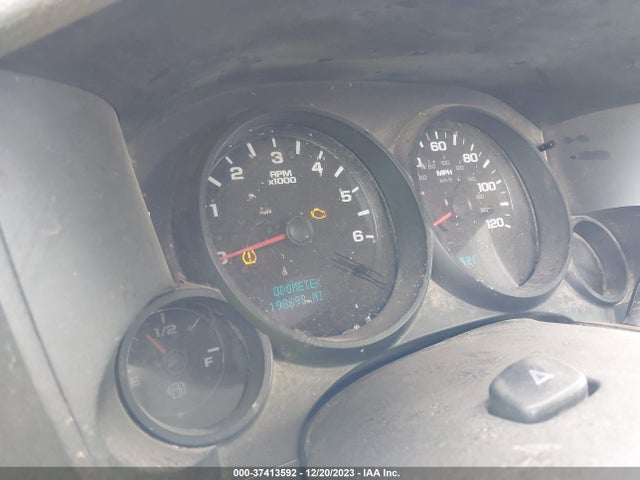 2007 CHEVROLET SILVERADO 1500 WORK TRUCK VIN: 2GCEC13C671610458