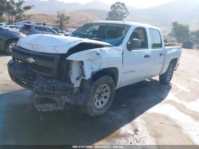2007 CHEVROLET SILVERADO 1500 WORK TRUCK VIN: 2GCEC13C671610458