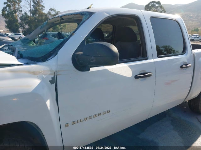 2007 CHEVROLET SILVERADO 1500 WORK TRUCK VIN: 2GCEC13C671610458