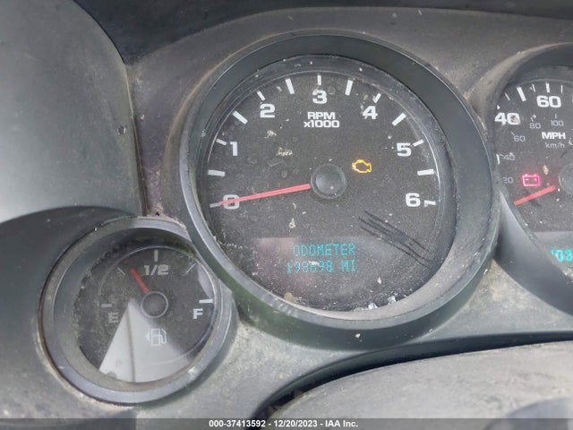 2007 CHEVROLET SILVERADO 1500 WORK TRUCK VIN: 2GCEC13C671610458