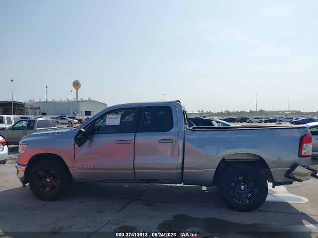 1C6RREBT1MN711711 RAM 1500 Lone Star