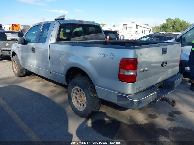 2007 FORD F-150 XLT/FX4/LARIAT/XL VIN: 1FTPX14557KC14874