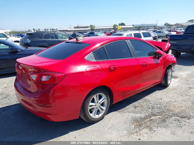 2017 CHEVROLET CRUZE LS VIN: 1G1BC5SM7H7128468