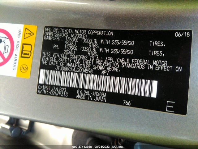 Lexus Rx Rx 450hl 2018 JTJDGKCA4J2004598 Image 15